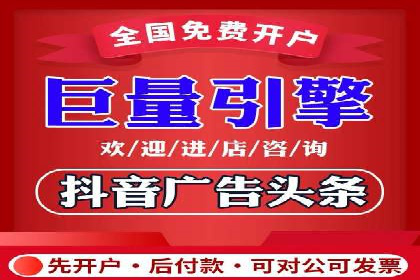 SEM竞价员的核心技能与成功案例解析